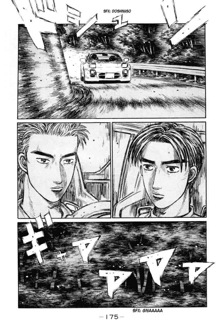 Initial D Chapter 336 9